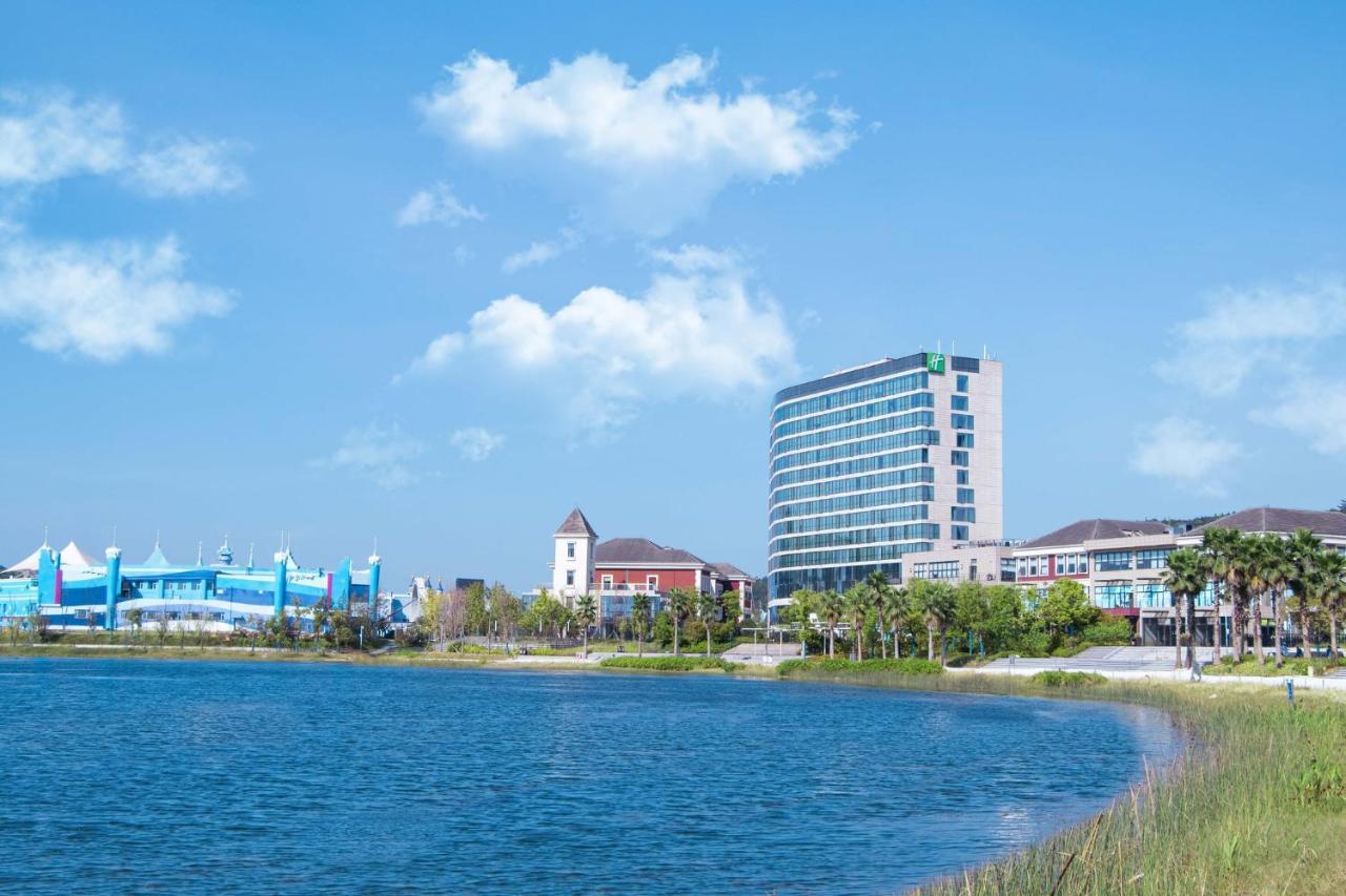 Holiday Inn Changsha Dawangshan By Ihg מראה חיצוני תמונה