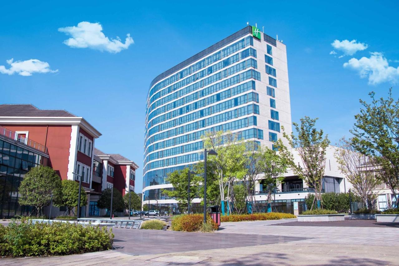 Holiday Inn Changsha Dawangshan By Ihg מראה חיצוני תמונה