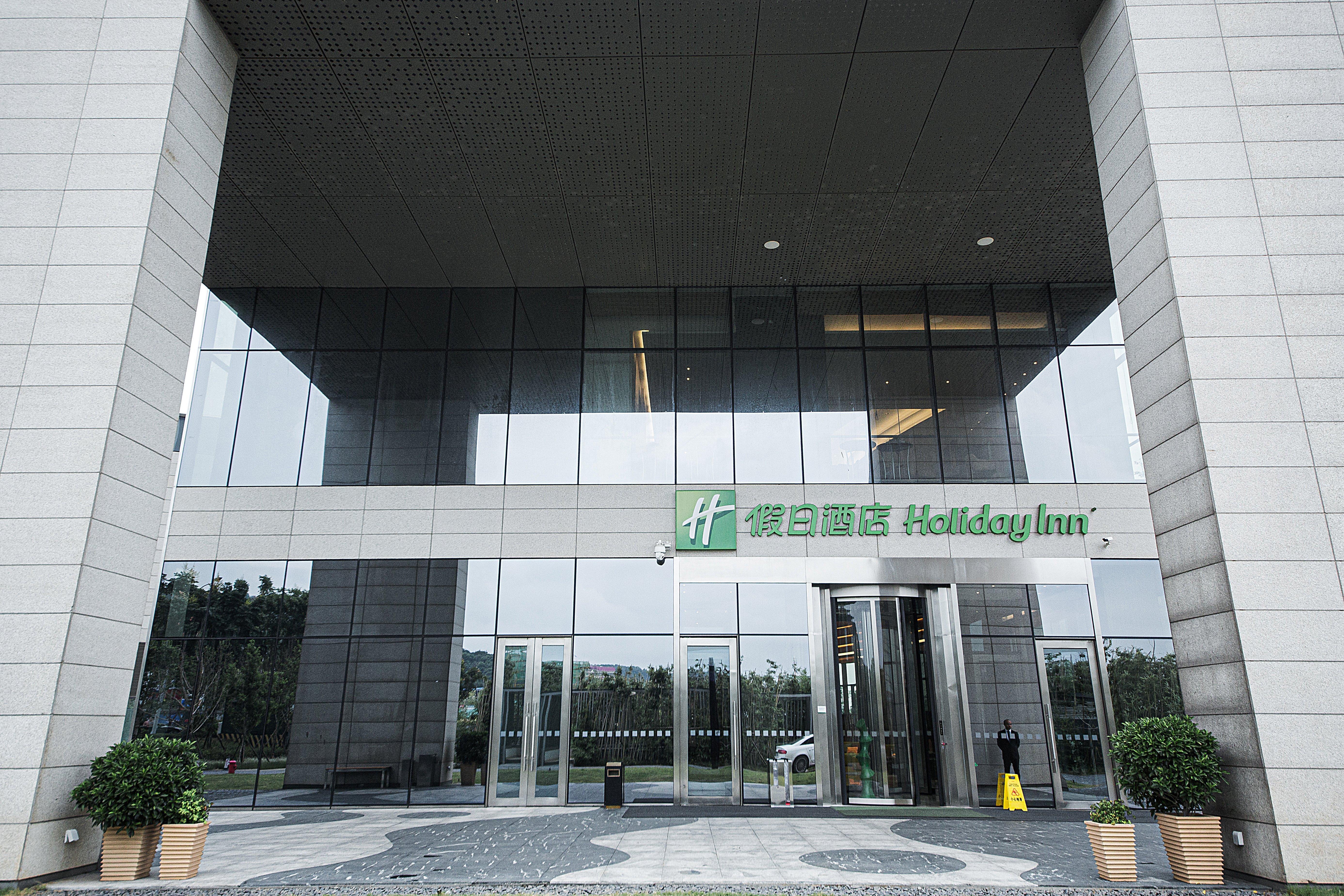 Holiday Inn Changsha Dawangshan By Ihg מראה חיצוני תמונה