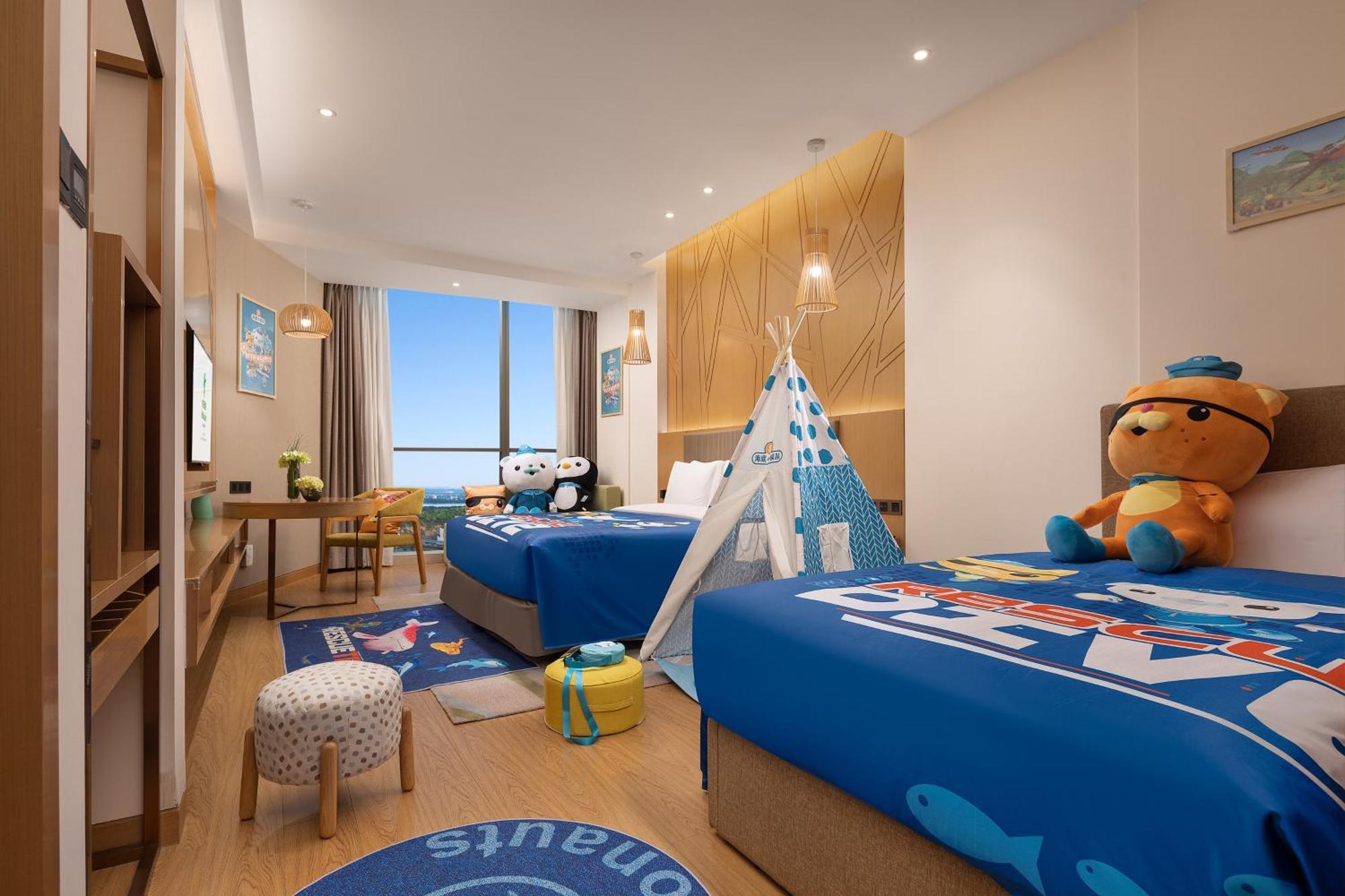 Holiday Inn Changsha Dawangshan By Ihg מראה חיצוני תמונה