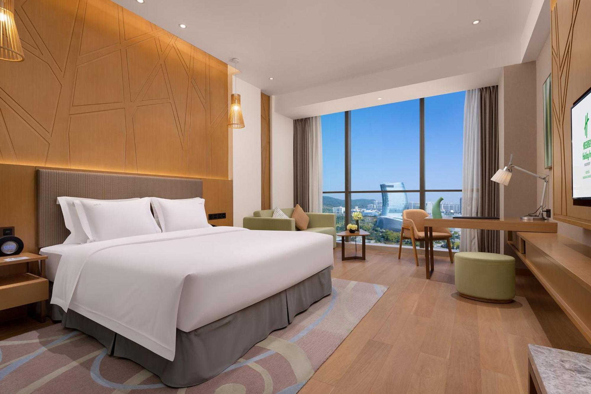 Holiday Inn Changsha Dawangshan By Ihg מראה חיצוני תמונה