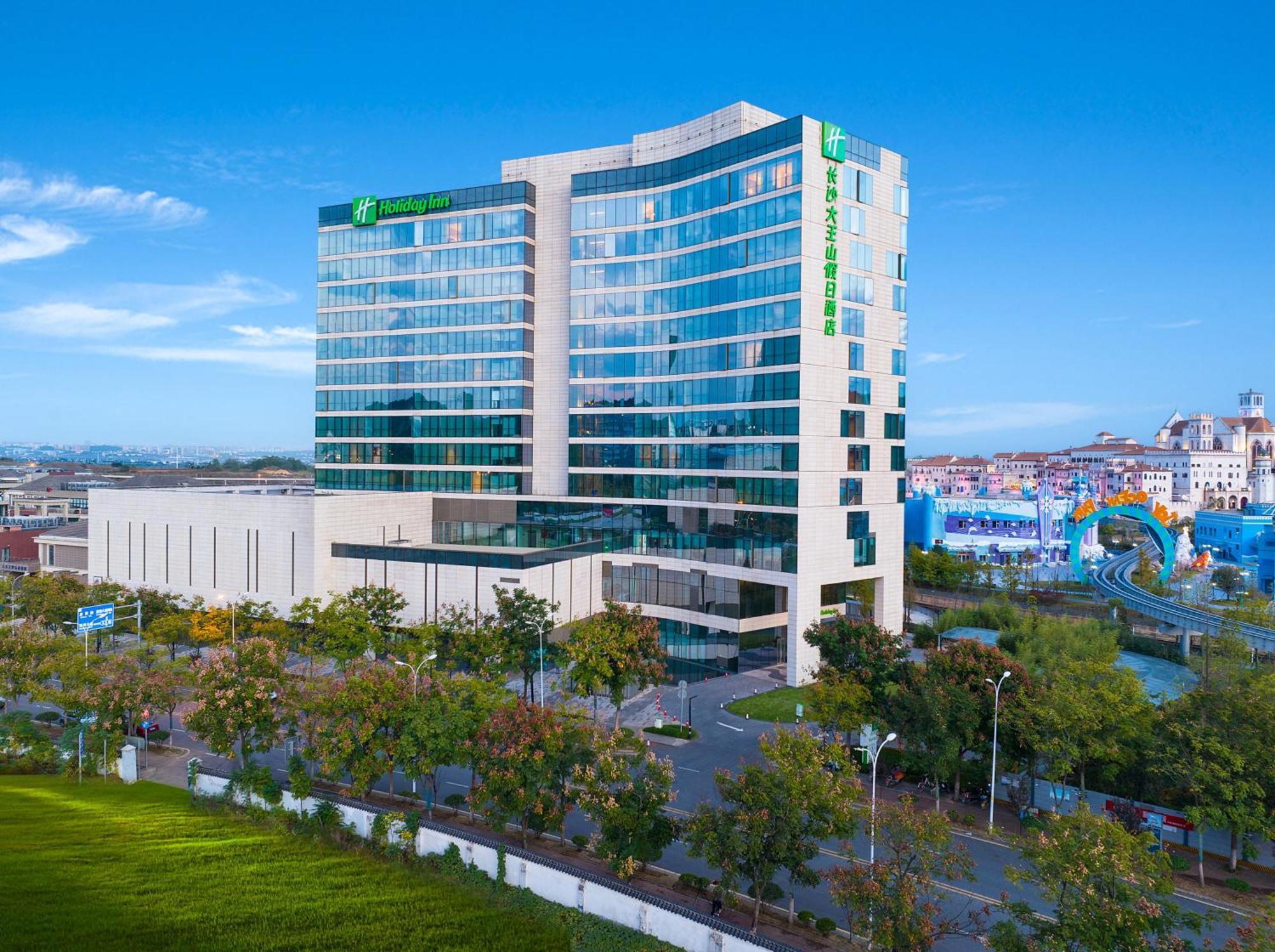 Holiday Inn Changsha Dawangshan By Ihg מראה חיצוני תמונה